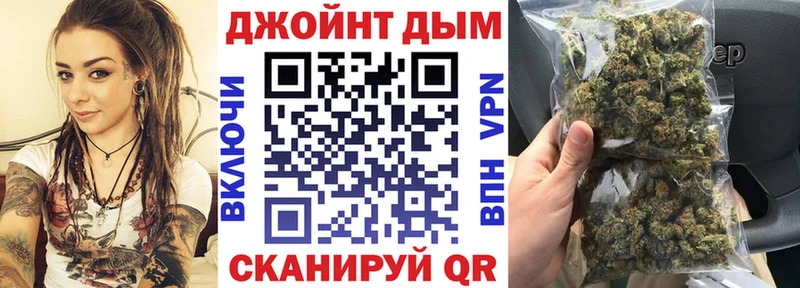 Купить наркотики цена Гаврилов-Ям Бошки Шишки  КОКАИН  Амфетамин  Меф мяу мяу  Гашиш 