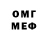 Amphetamine 97% Fred Moin