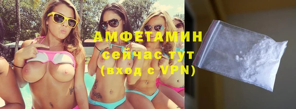 метадон Баксан