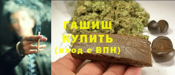 метадон Баксан