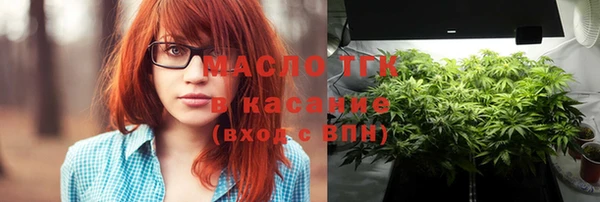марки lsd Балахна