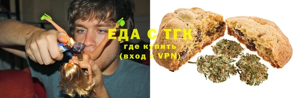 марки lsd Балахна