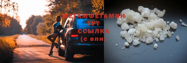 кокс Балабаново