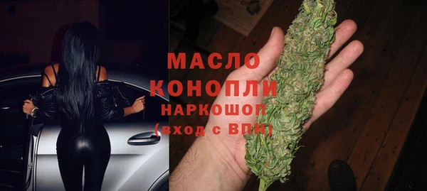 героин Кирсанов