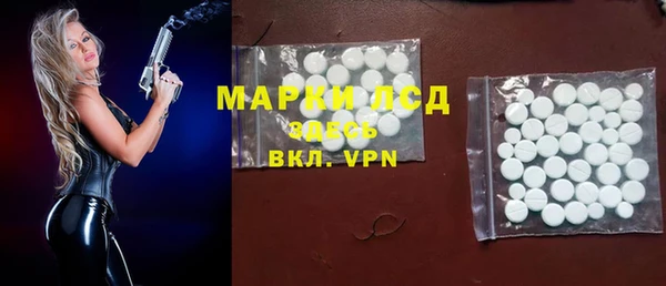 кокс Балабаново