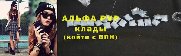 метадон Баксан
