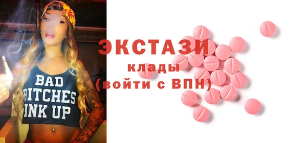 метадон Баксан