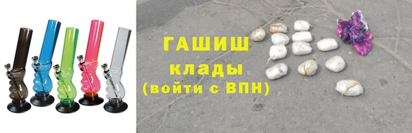 кокс Балабаново