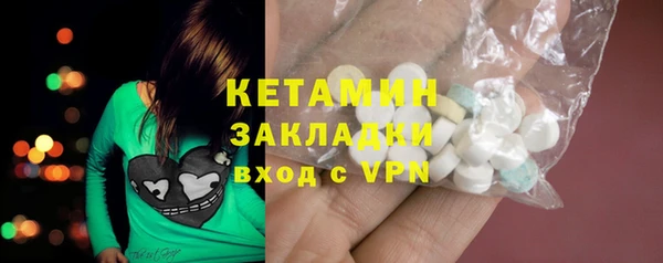 кокс Балабаново