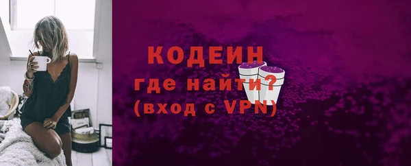 кокс Балабаново