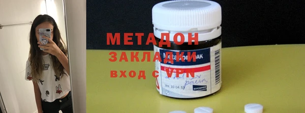 кокс Балабаново