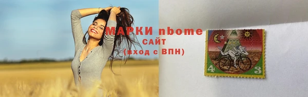кокс Балабаново