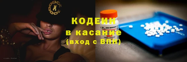 кокс Балабаново