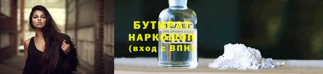 каннабис Кирс