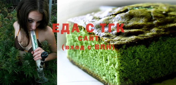 кокс Балабаново