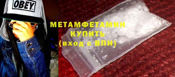 метадон Баксан
