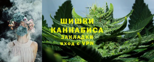 кокс Балабаново