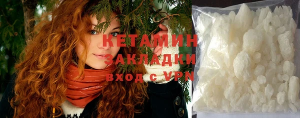 кокс Балабаново