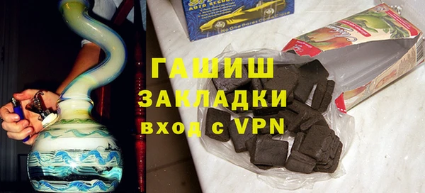 метадон Баксан