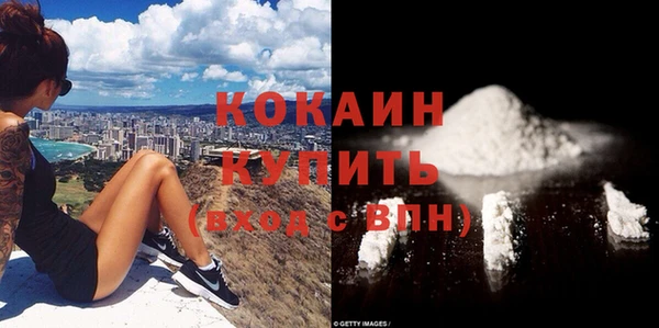 метадон Баксан