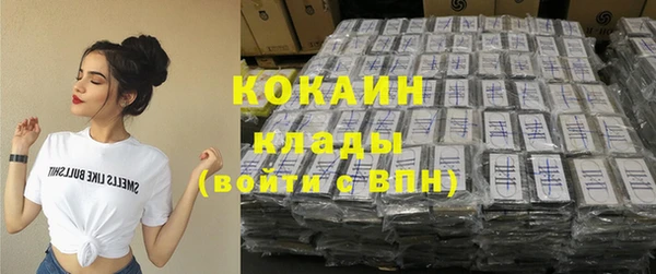 метадон Баксан