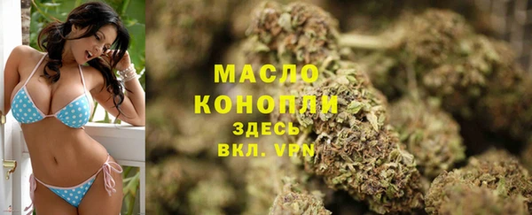 марки lsd Балахна