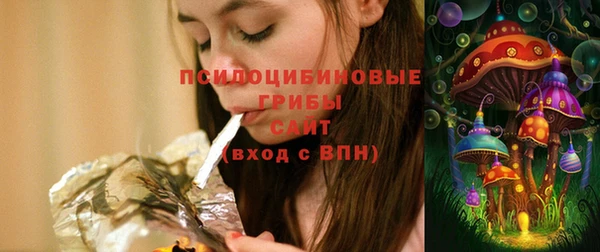 марки lsd Балахна