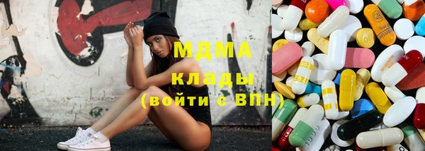 метадон Баксан