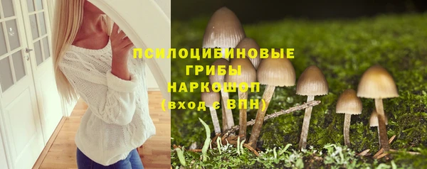 кокс Балабаново