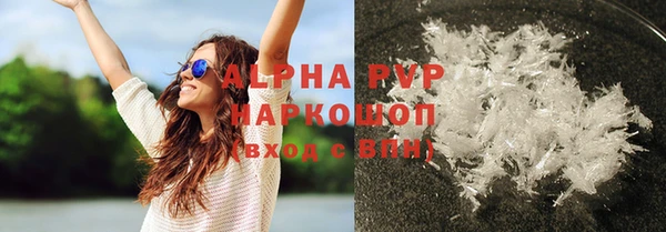кокс Балабаново