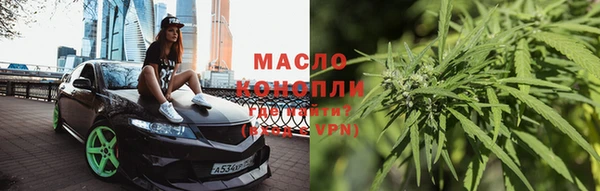 марки lsd Балахна