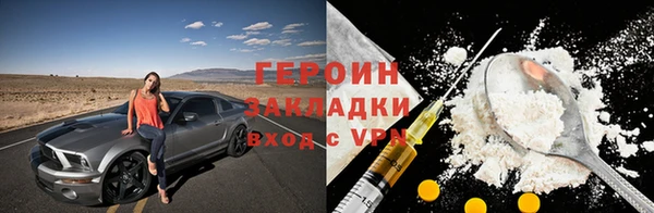 метадон Баксан