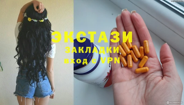 метадон Баксан