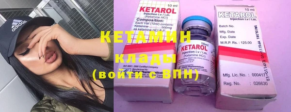 кокс Балабаново