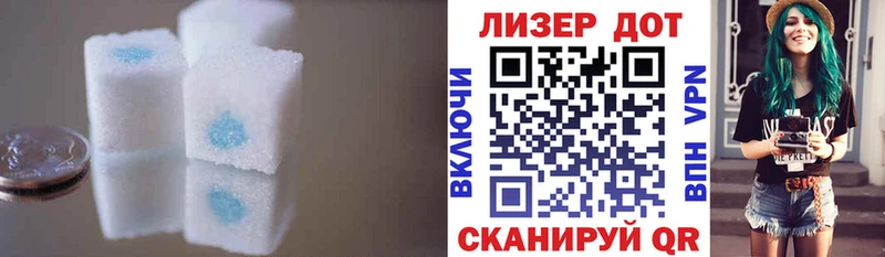 хочу наркоту  Гаврилов-Ям  Лсд 25 экстази ecstasy 