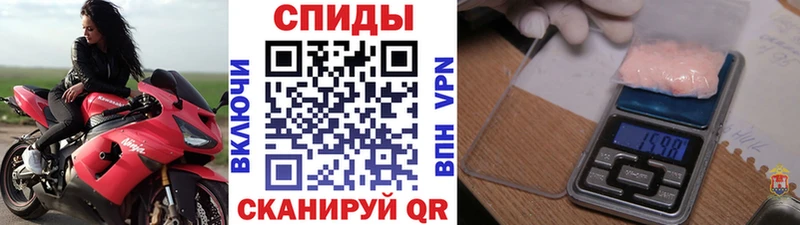 гидра как зайти где купить Гаврилов-Ям МЕТАМФЕТАМИН Декстрометамфетамин 99.9%