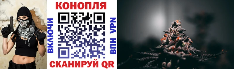 продажа наркотиков Гаврилов-Ям МАРИХУАНА MAZAR